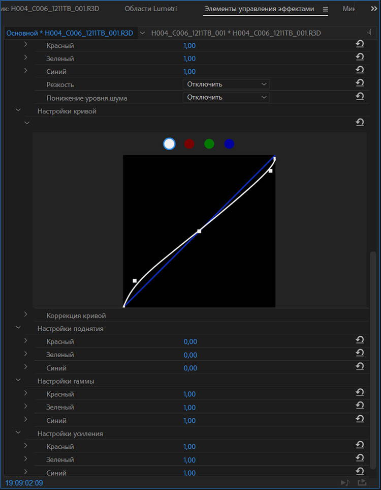   8   Adobe Premiere Pro CC 2018