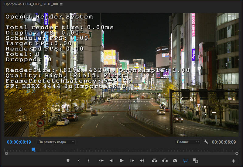   8   Adobe Premiere Pro CC 2018