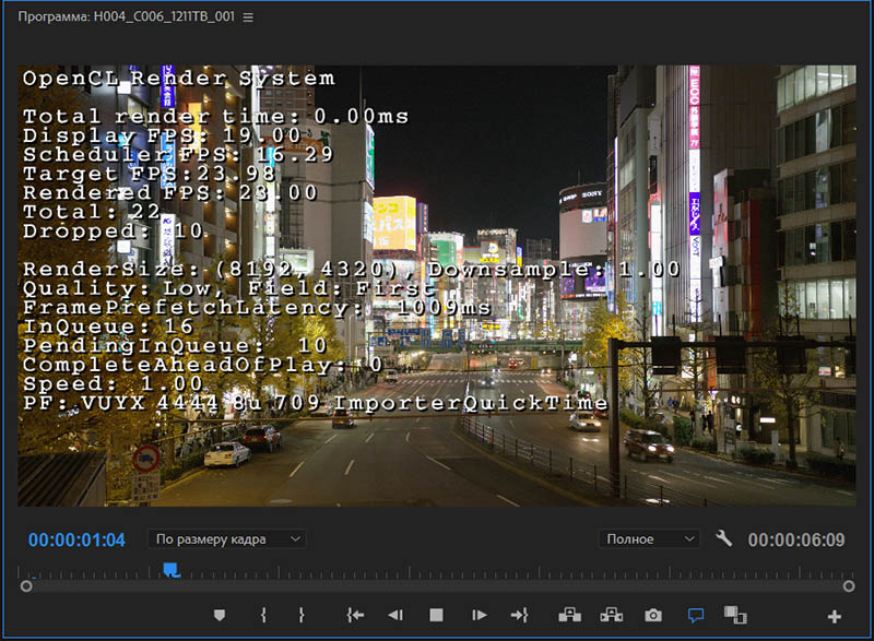   8   Adobe Premiere Pro CC 2018