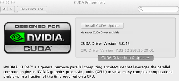 GeForce GTX 550 Ti vs ATI Radeon HD 5770 for Mac