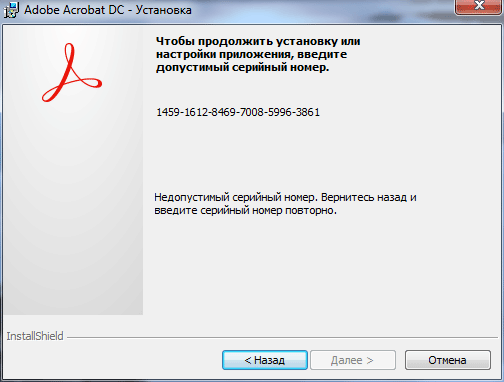 Adobe Acrobat Pro Dc Torrent