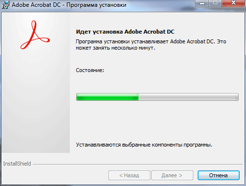Adobe Acrobat     -  3