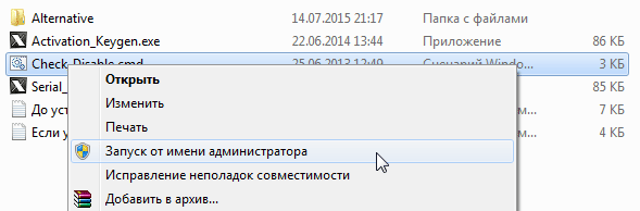 [RUS] Adobe Acrobat DC v20.006