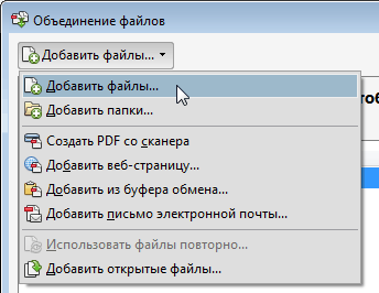 Как Добавить Фото В Адобе