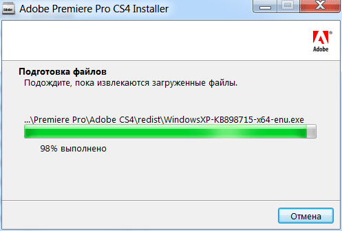 Adobe Premiere Pro CS4