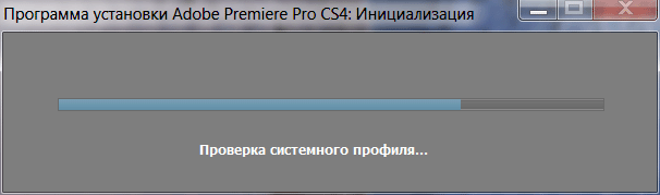 Adobe Premiere Pro CS4