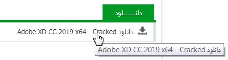 Adobe XD