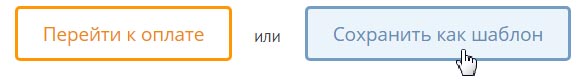 Google AdSense
