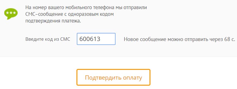 Google AdSense