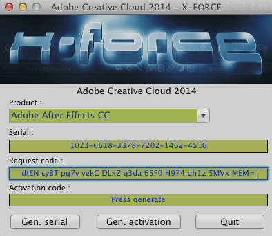 mac serial download adobe after effects 2014 mac full zip