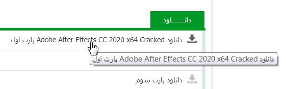 Adobe After Effects CC 2020 (v17.0.0.555)