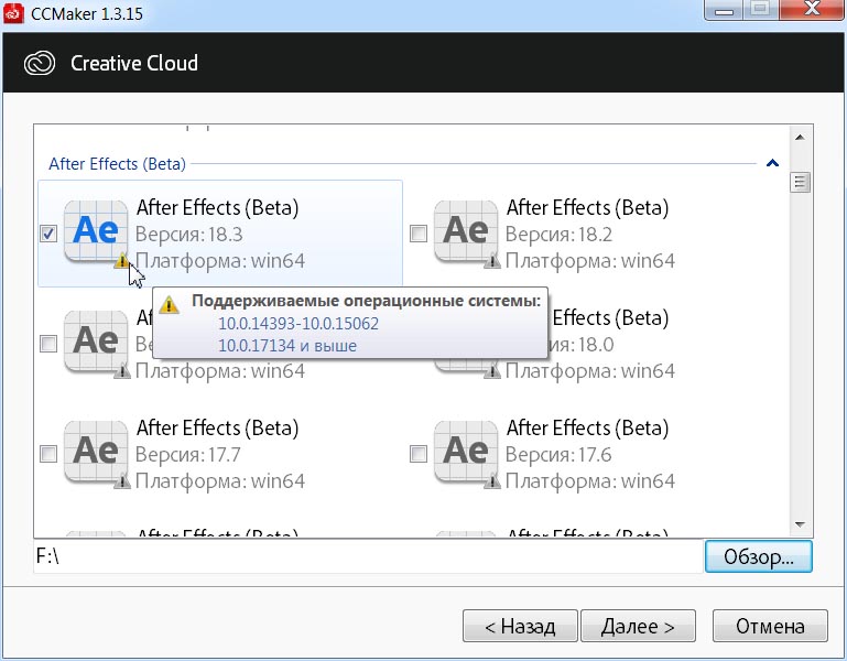 Adobe After Effects CC 2021