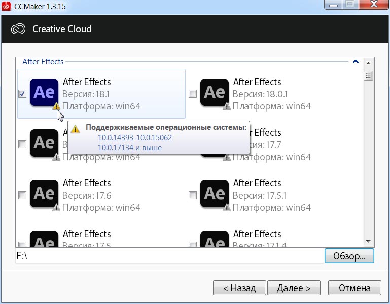 Adobe After Effects CC 2021