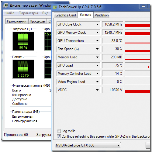 Adobe After Effects CS6