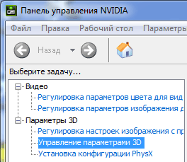 Adobe After Effects CS6