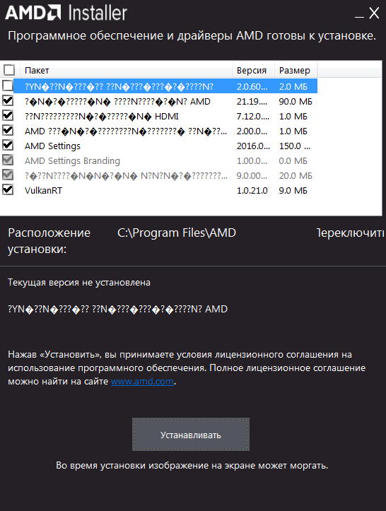 Gigabyte Radeon RX460 WINDFORCE OC 2G