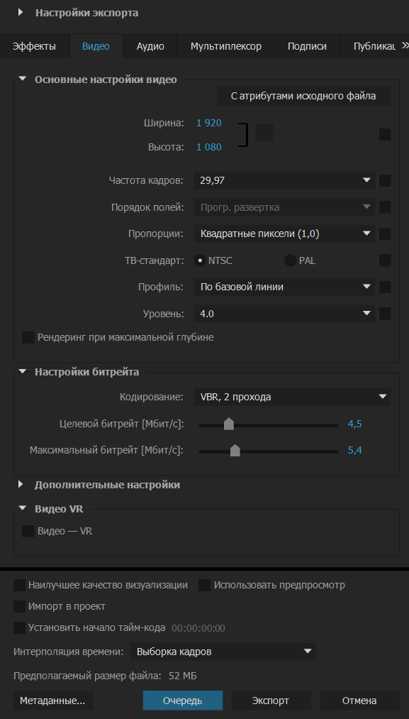 Gigabyte Radeon RX460 WINDFORCE OC 2G