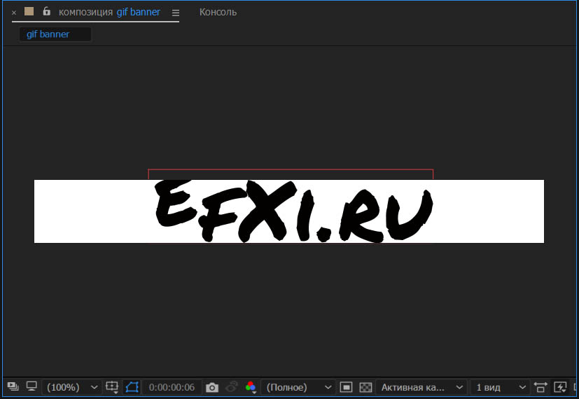 Adobe Premiere Pro CC 2018