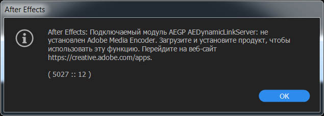 Adobe Premiere Pro CC 2018