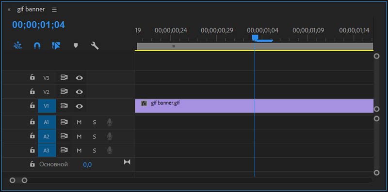 Adobe Premiere Pro CC 2018