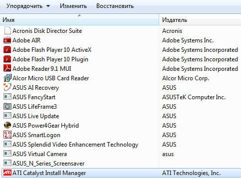 Mercury Playback Engine GPU Acceleration (OpenCL)