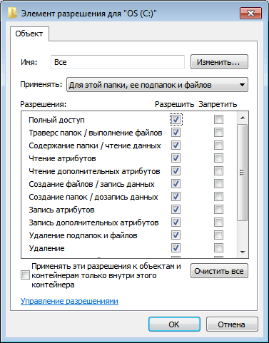 Mercury Playback Engine GPU Acceleration (OpenCL)