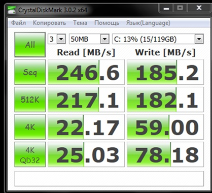 ASUS N71JQ