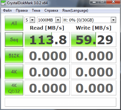 ASUS N71JQ