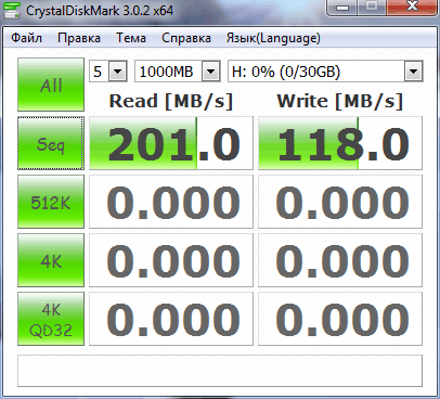 ASUS N71JQ