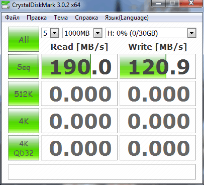 ASUS N71JQ