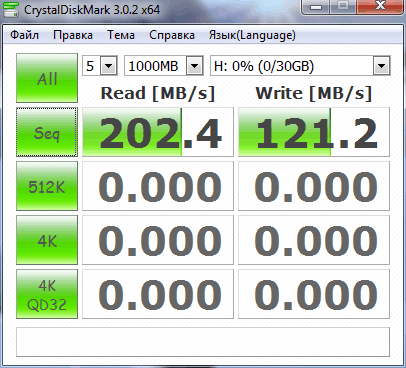 ASUS N71JQ