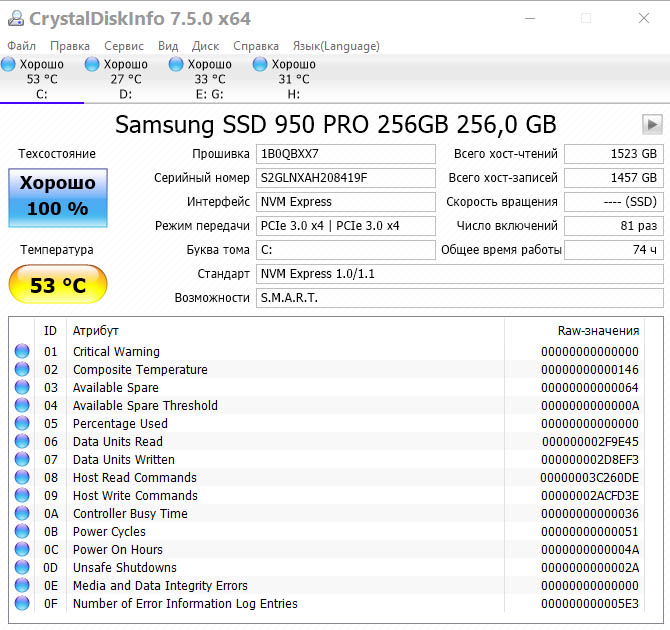 ASUS PRIME Z370-A