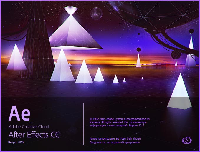 Adobe After Effects CC 2015