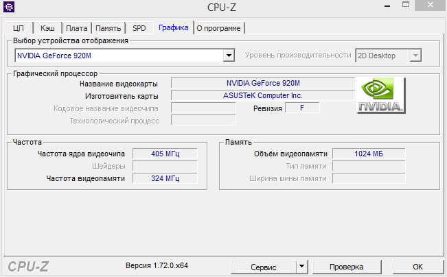 ASUS X554LJ-XO518H (90NB08I8-M06800)