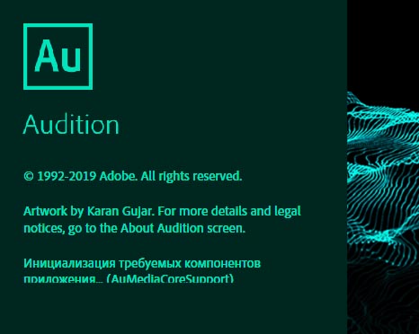 Adobe Audition CC 2019