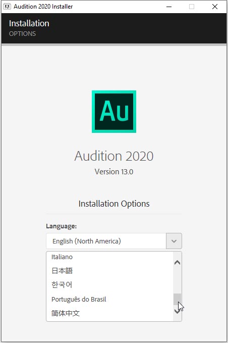 Adobe Audition CC 2020