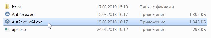 AutoIT & Adobe Premiere Pro CC 2019