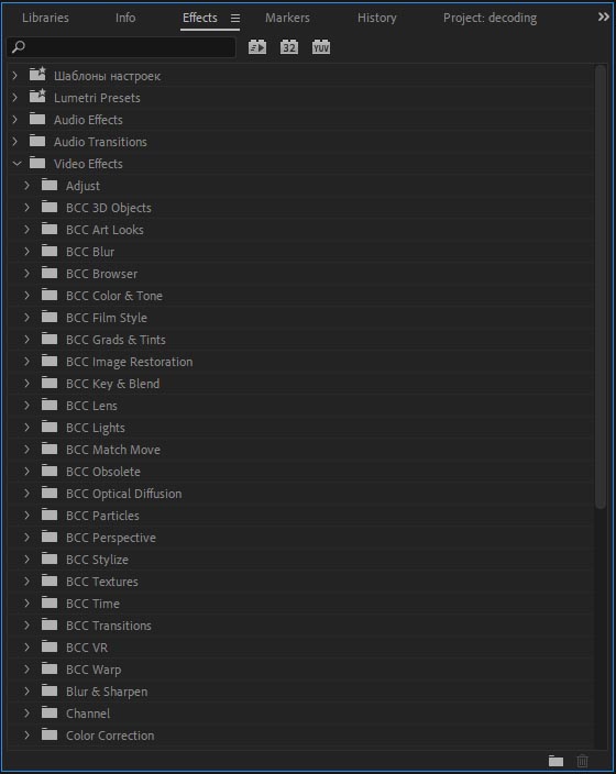 Boris Continuum Complete 2021 v14 for Adobe