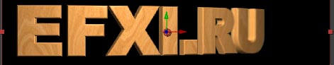 BCC Extruded Text
