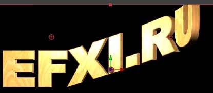BCC Extruded Text