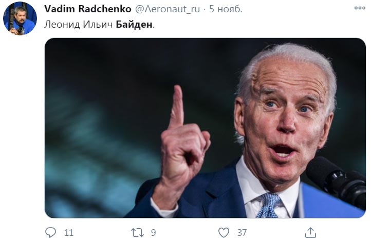 Joe Biden