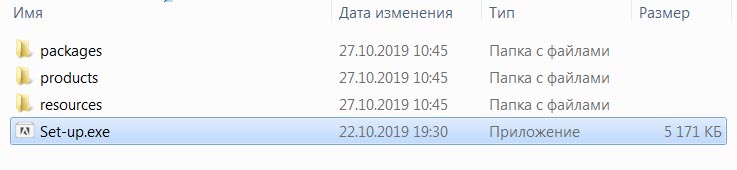 Adobe Bridge CC 2020