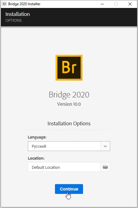 Adobe Bridge CC 2020