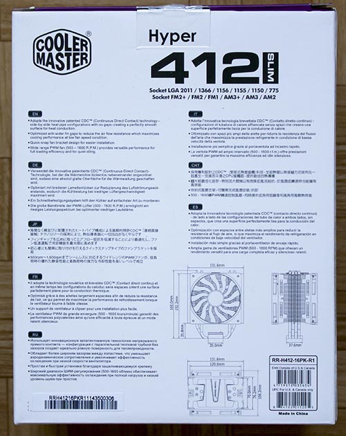 Cooler Master Hyper 412 Slim (RR-H412-16PK-R1)