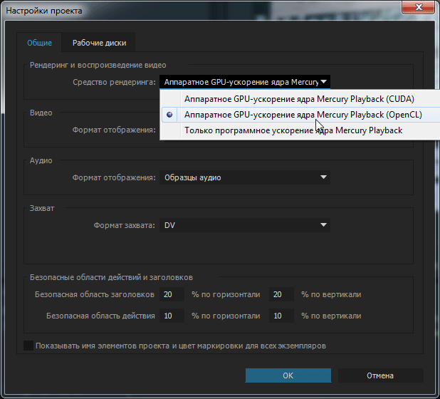 OpenCL  CUDA