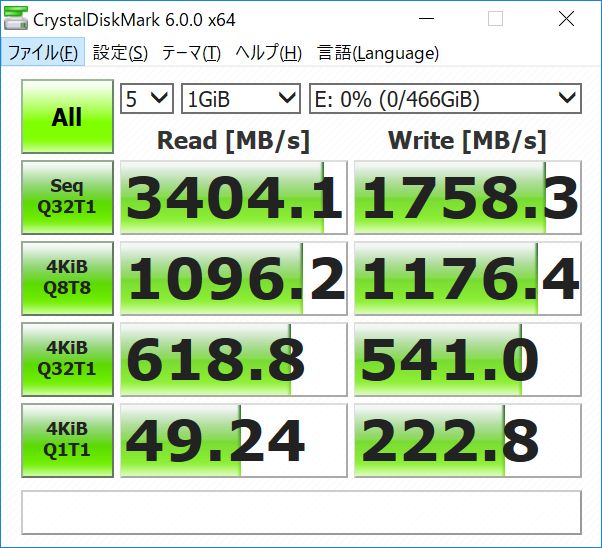 Samsung 960 EVO