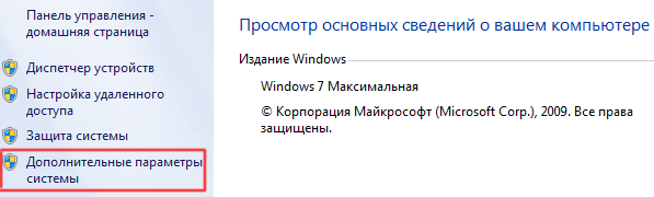  Windows  SSD