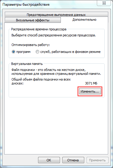  Windows  SSD