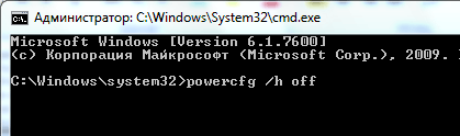 Оптимизация Windows под SSD