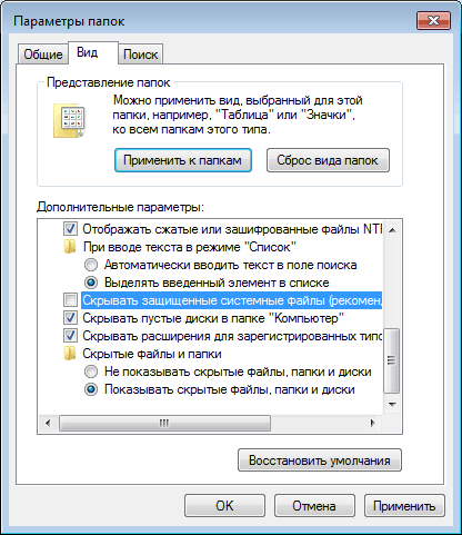  Windows  SSD